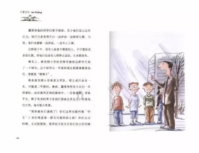 win7禁用驱动程序签名-专业的58问答交流平台