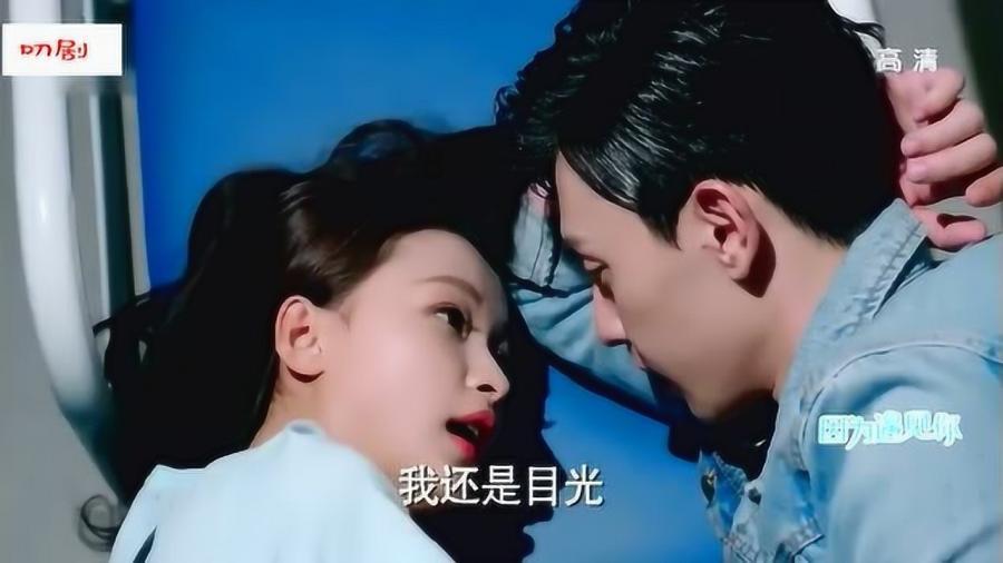 救援部落战士