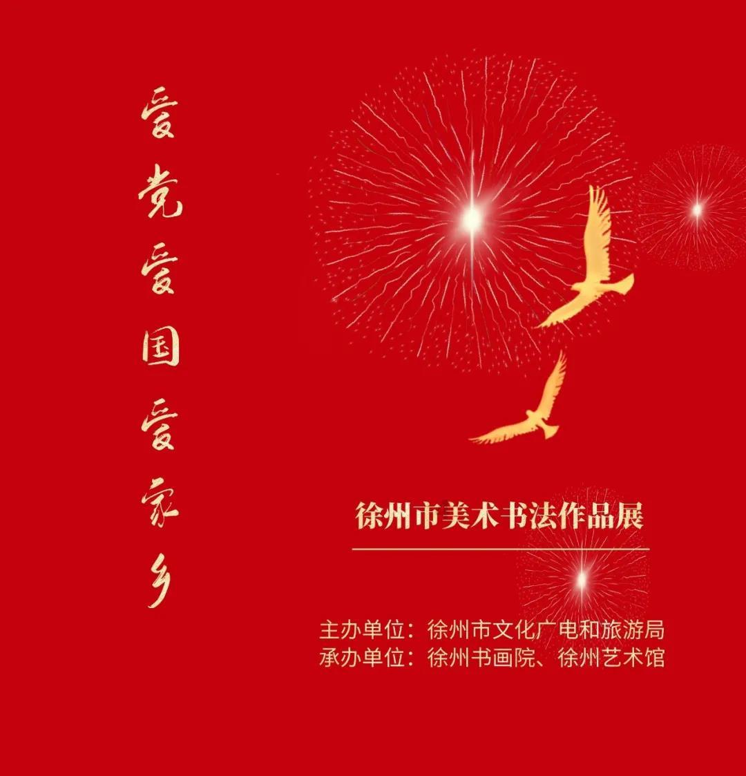 波斯王子2