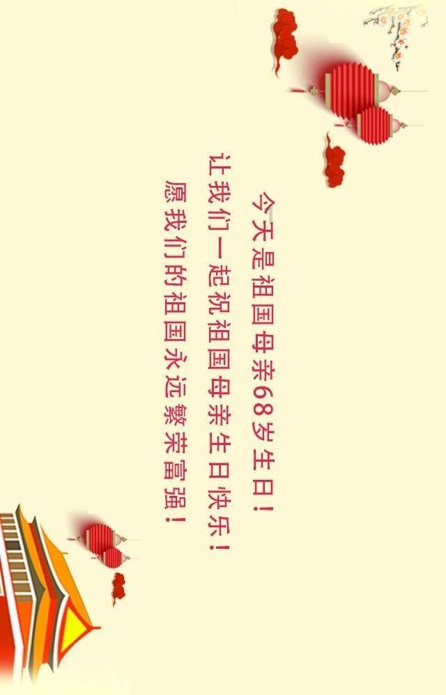 端午放假三天不调休，端午节放假有何意义？游戏画面