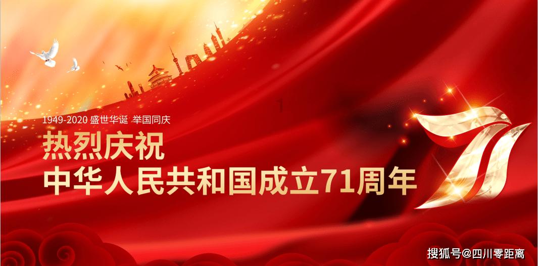 我被男神问候了
