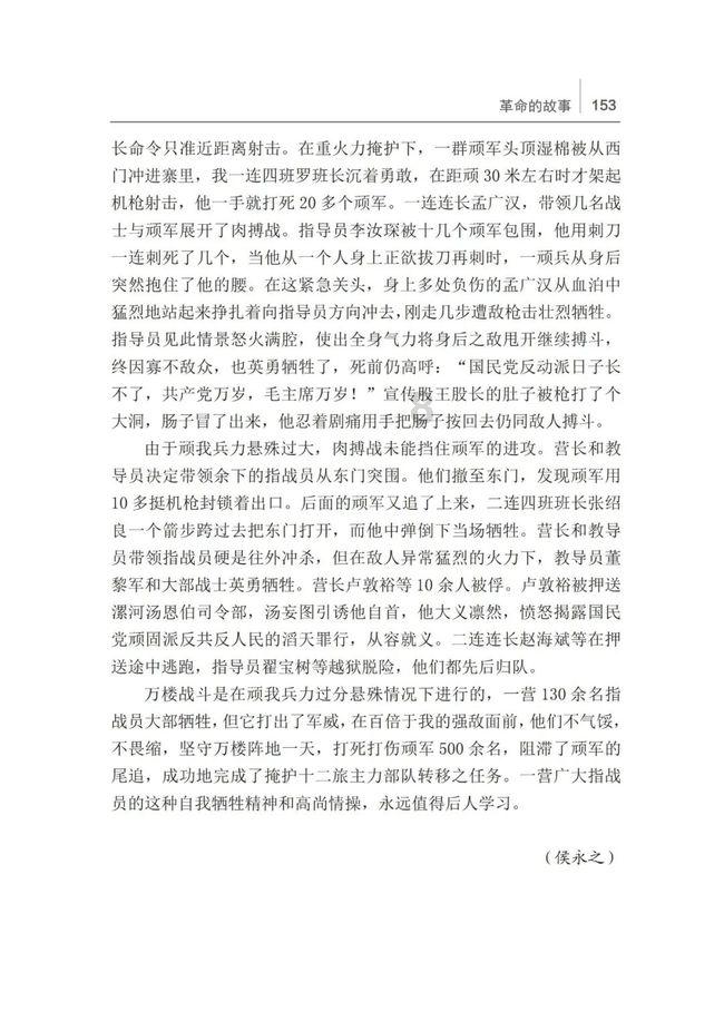 探索世界,问答交流,尽在WIN7专业版WIFI