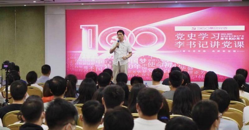 win10怎么进pe模式知识问答网页,百科全书般的智慧汇聚
