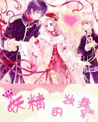 女鞋进化史：足弓鞋对女性伤害这么大，为何宋朝人都喜欢裹小脚？